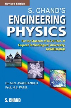 SChand's Engineering Physics (SChand Publications)